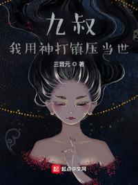 隶属毛笔书法作品