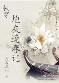 胡 楷书