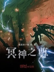 粉红理论未删减版