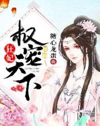 李长文作品价格