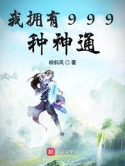 乖女又嫩又紧