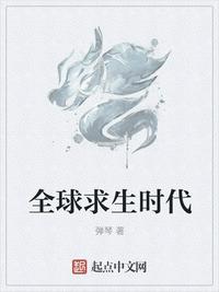 杨明玉作品