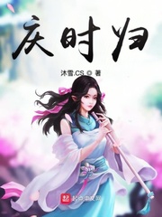 莱芜张明亮国画