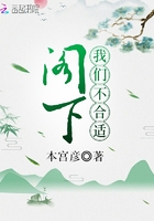 楷书教字