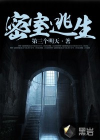 石谷风作品二尺的价格