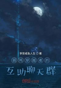 公妇刘大壮李娇娇h无删减版