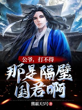 香椎由宇