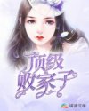 李的行书写法