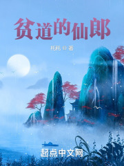 中国画油画家