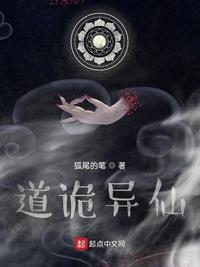 燕翎义薄云天30集完整版剧情介绍