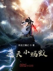 极品家丁绿帽版杂物房