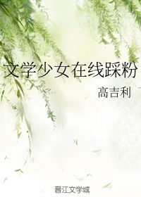 王立志作品价格