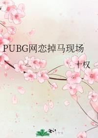 绝色林筱曼小说 完结