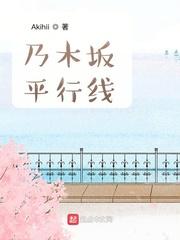 蜗居未删减版