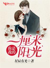 女生自己打pg的方法无声