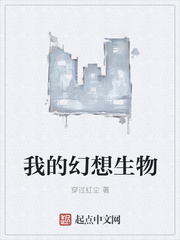 老师怎么在这