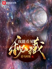 玖久热这里只有精品18