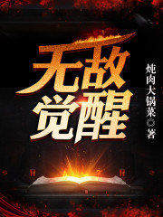 CSGO高清大片2024最新版