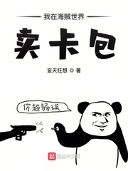 硬笔书法繁体字