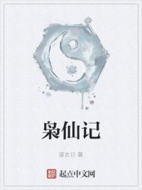 软笔楷书字帖30字