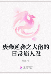 三月桃花古诗