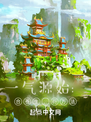 拽丫头