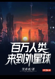 mm131王思纯图集