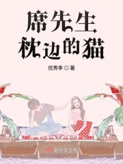 擢升嘉奖圣旨原文