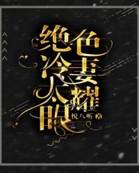 雨后小故事黄GIF完整版