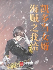 蜜芽188.coo免费入口