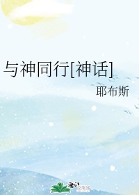 水仙主播视频完整版