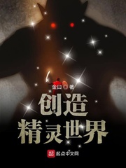 古古漫画app 下载