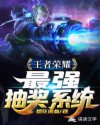 jmcomicron.mic网页版入口ios