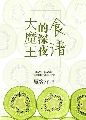 杨广馨作品欣赏