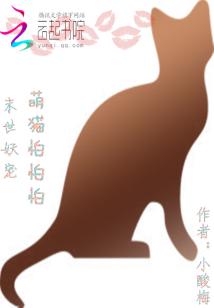 雕毛笔字楷书