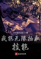 国画大师康宁画作价格