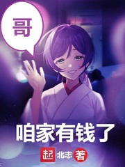 陕西西安书法家