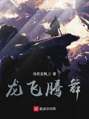 浪一浪文言文