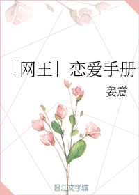 紫轩小说吧 乱秘史