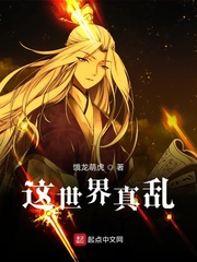 方子易作品价格