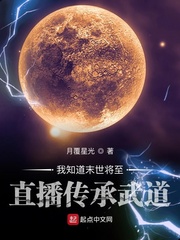 《战狼5》免费观看完整版高清