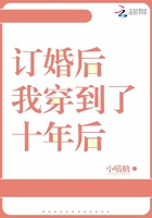 随字的毛笔字