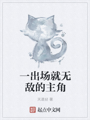 女教师动漫