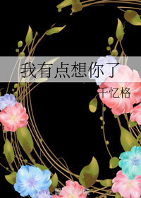 中国画原创