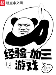 国画全是书法