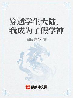 薛师传诗句