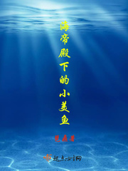 济字隶书怎