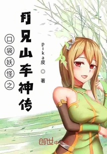 严选漫画在线页面免费漫画观看网站