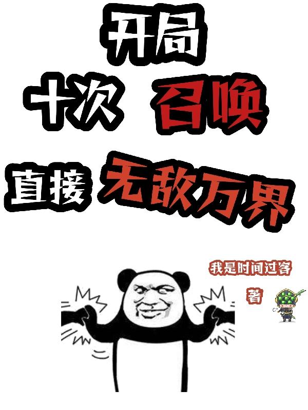 又诗一首全文