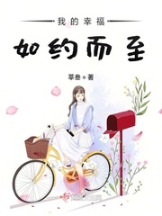 女教师～淫辱の教室动漫电影